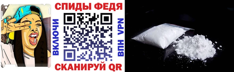 Amphetamine 98%  Ижевск 