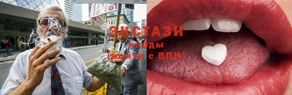 дистиллят марихуана Бугульма