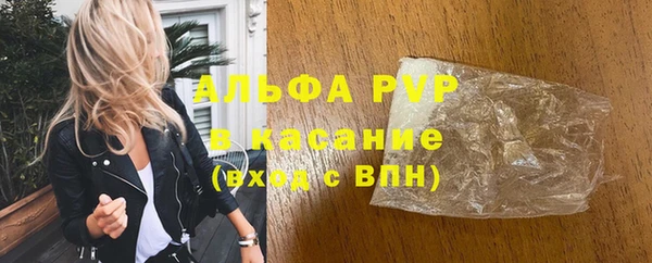 метадон Бородино