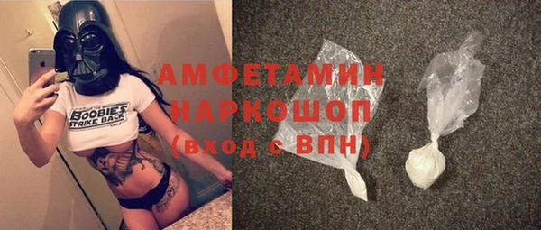 метадон Бородино
