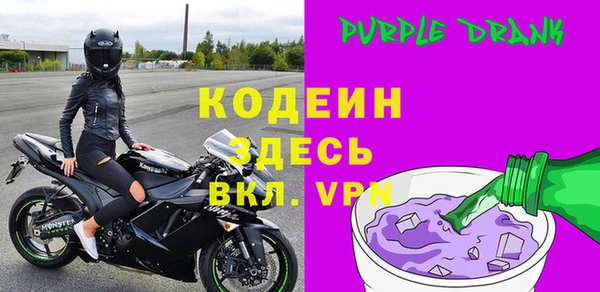 дистиллят марихуана Бугульма