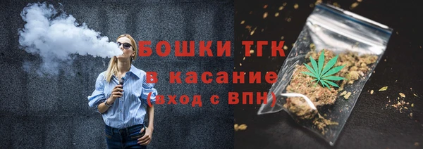 метадон Бородино