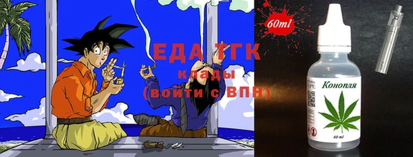 метадон Бородино